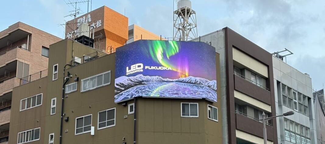 六本松ウエストビジョン