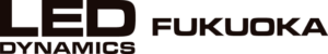 LEDダイナミクス福岡