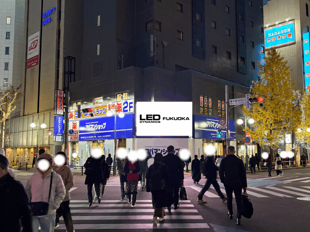 JR博多駅筑紫口前APAMANビジョン