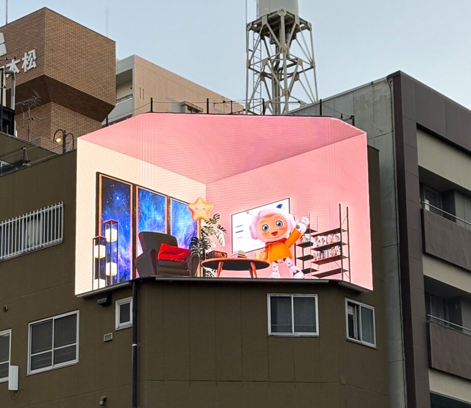 写真：３DCG広告映像事例紹介