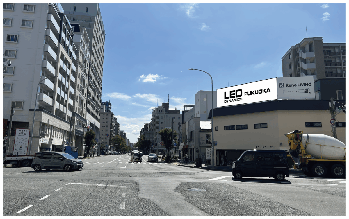 平尾交差点キリンビジョン